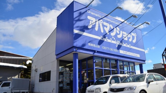 images20181106184228 (2)